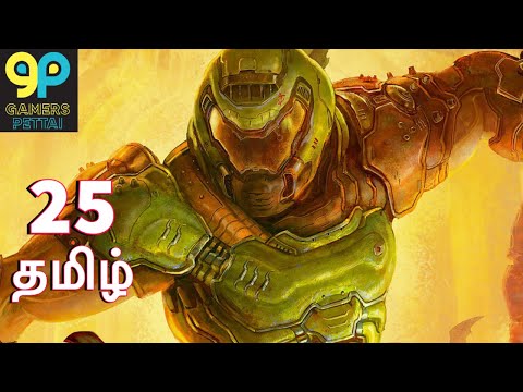 DOOM Eternal Part 25 Gameplay Walkthrough | Tamil Commentary | PS4