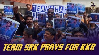 Team SRK prays for KKR | IPL 2019 | Mohali