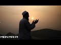 Madad Kar Meri Do Jahano Kay Malik