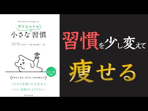 超加工食品は食事に1日あたり500カロリーを追加し、体重増加を引き起こします