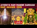 Ayodhya Ram Mandir LIVE Darshan Ayodhya Ram Navami 2025 LIVE Ayodhya Ram Mandir LIVE