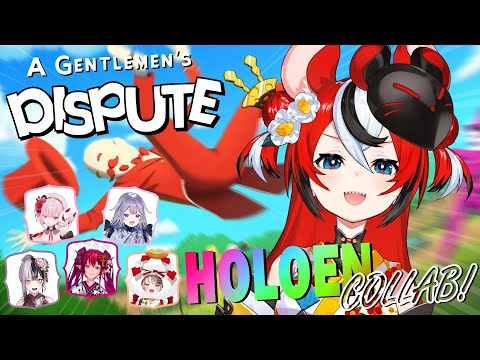 ≪A Gentlemen's Dispute≫ Round 2 w/ HoloEN