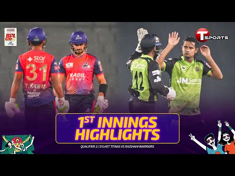 Rajshahi Warriors Batting Highlights vs Sylhet Titans | 1st Innings | Qualifier 2 | BPL 2026