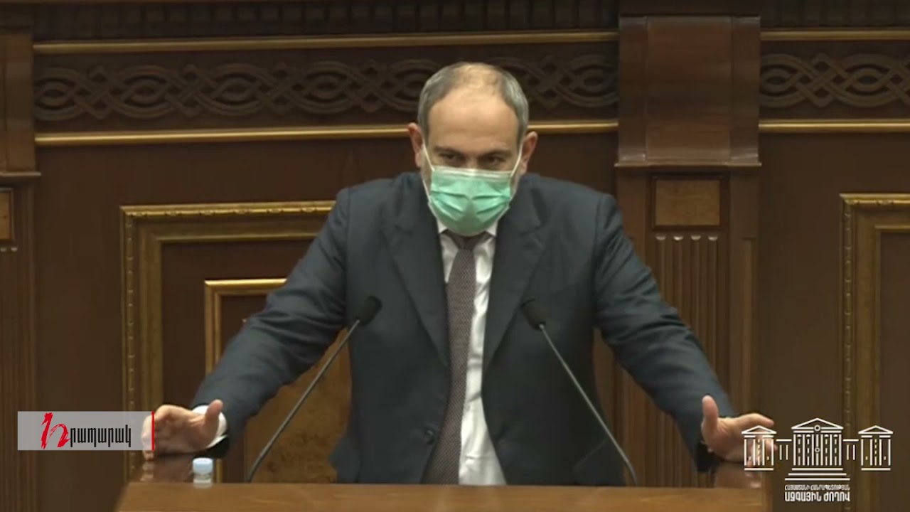 Փաշինյանի անակնկալ հայտարարությունը