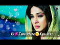 Hame Or Jeene Ki Chahat Na Hoti Sad WhatsApp Status