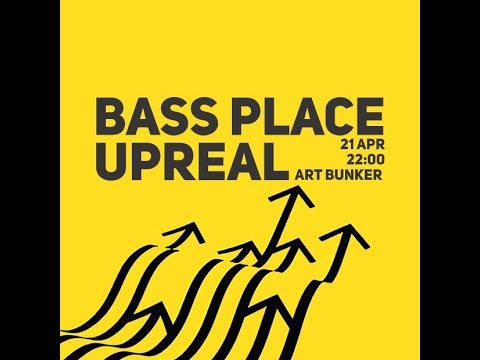 Bass Place   Upreal   DUBZAP