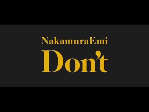 NakamuraEmi「Don't」(TVアニメ『笑ゥせぇるすまんNEW』オープニングテーマ)Music Video