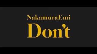 NakamuraEmi「Don&#39;t」(TVアニメ『笑ゥせぇるすまんNEW』オープニングテーマ)Music Video