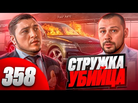 Новый мотор сдох / Масляное голодание Genesis GV80