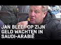 'Boskamp zat in een 'All-You-Can-Eat-Hotel op zijn geld te wachten' | VERONICA INSIDE
