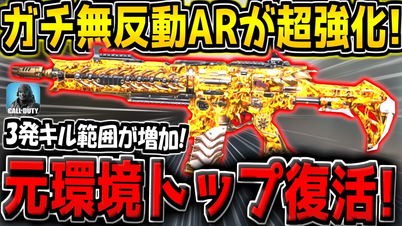 YouTube動画サムネイル