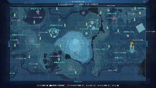 【PSO2NGS】自由気ままにプソ２する！　ship09