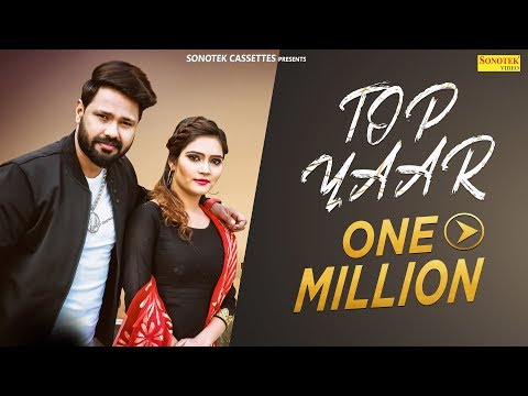 Top Yaar — watch video