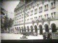 Phillips Nuremberg Trials Collection PR Office Footage