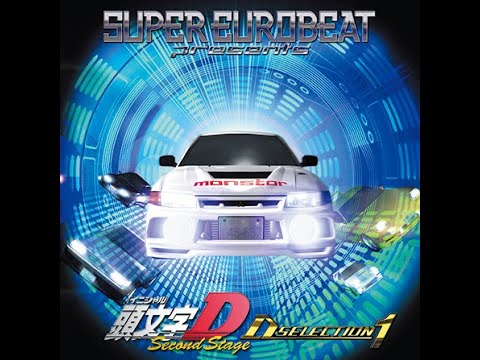SOPHIE / DON'T YOU (FORGET ABOUT MY LOVE) 【頭文字D/INITIAL D】
