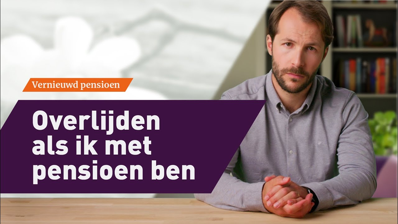 Video: Wat als ik overlijd? Voor gepensioneerden