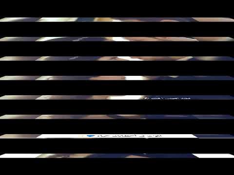يا امي زلغتي جايبللك احلا كينة
