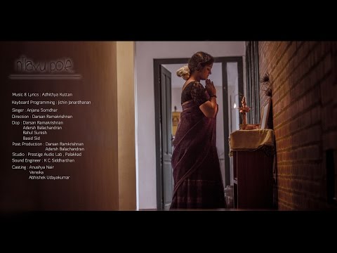 Adhithya Kuttan Own Composion, Sung by a Someone