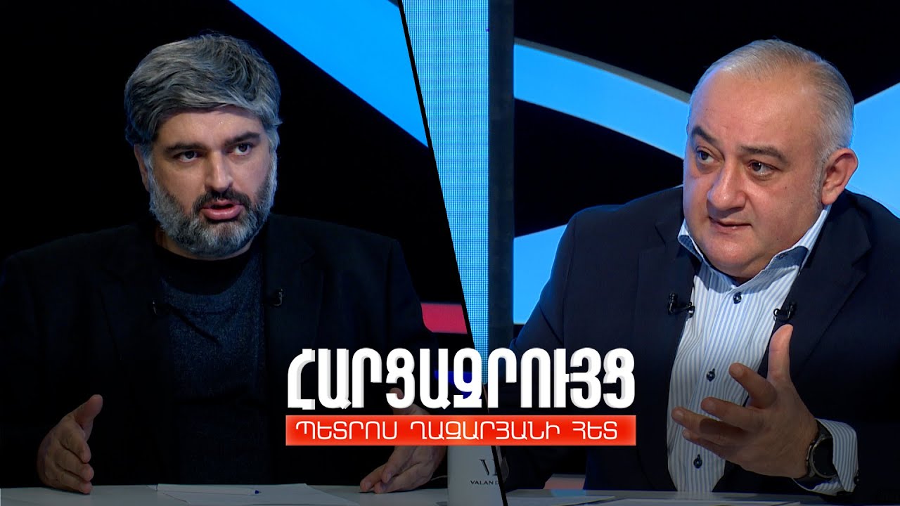 Հարցազրույց Միքայել Զոլյանի հետ