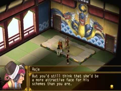 Let's Play Suikoden 5 Part 25 - I Need Assistance!