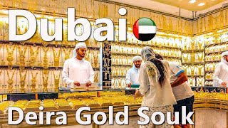 Dubai Gold Market || क्यों सस्ता है Dubai में Gold || Dubai || Travel Univer