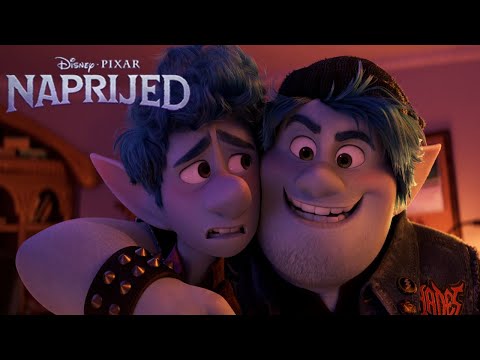 NAPRIJED | ULAZNICE U PRODAJI | 2020