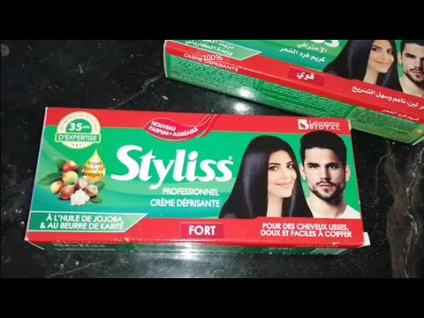 طريقة ترطيبة ستيليس styliss بطريقة سهلة في المنزل بدون الذهاب الى الصالون