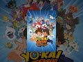 Yo-Kai Watch - le film (VF)