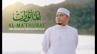 Download lagu Al Ma'thurat - Ustaz Wadi Annuar mp3 Download lagu Al Ma'thurat - Ustaz Wadi Annuar mp3
