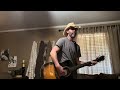 Made in the Shade - Lynyrd Skynyrd Guitar Lesson/Tutorial/Chords￼