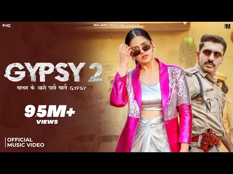 Gypsy 2 — watch video