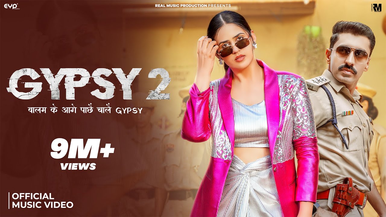 Gypsy 2 Lyrics | GD Kaur
