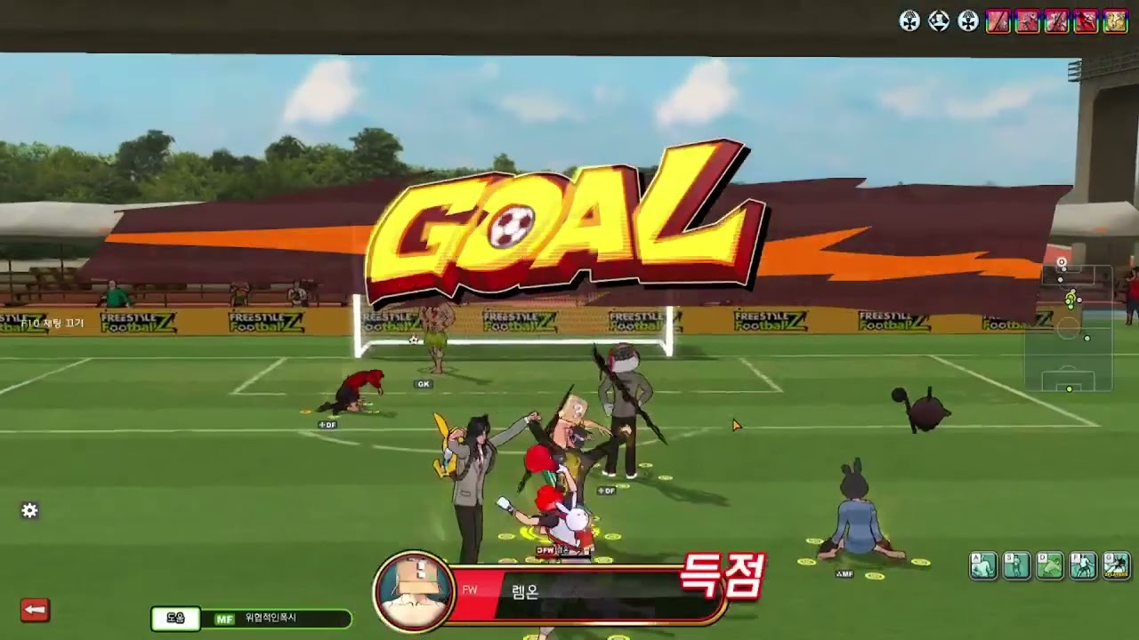 Gameplay Video