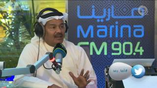 مقابلة 1