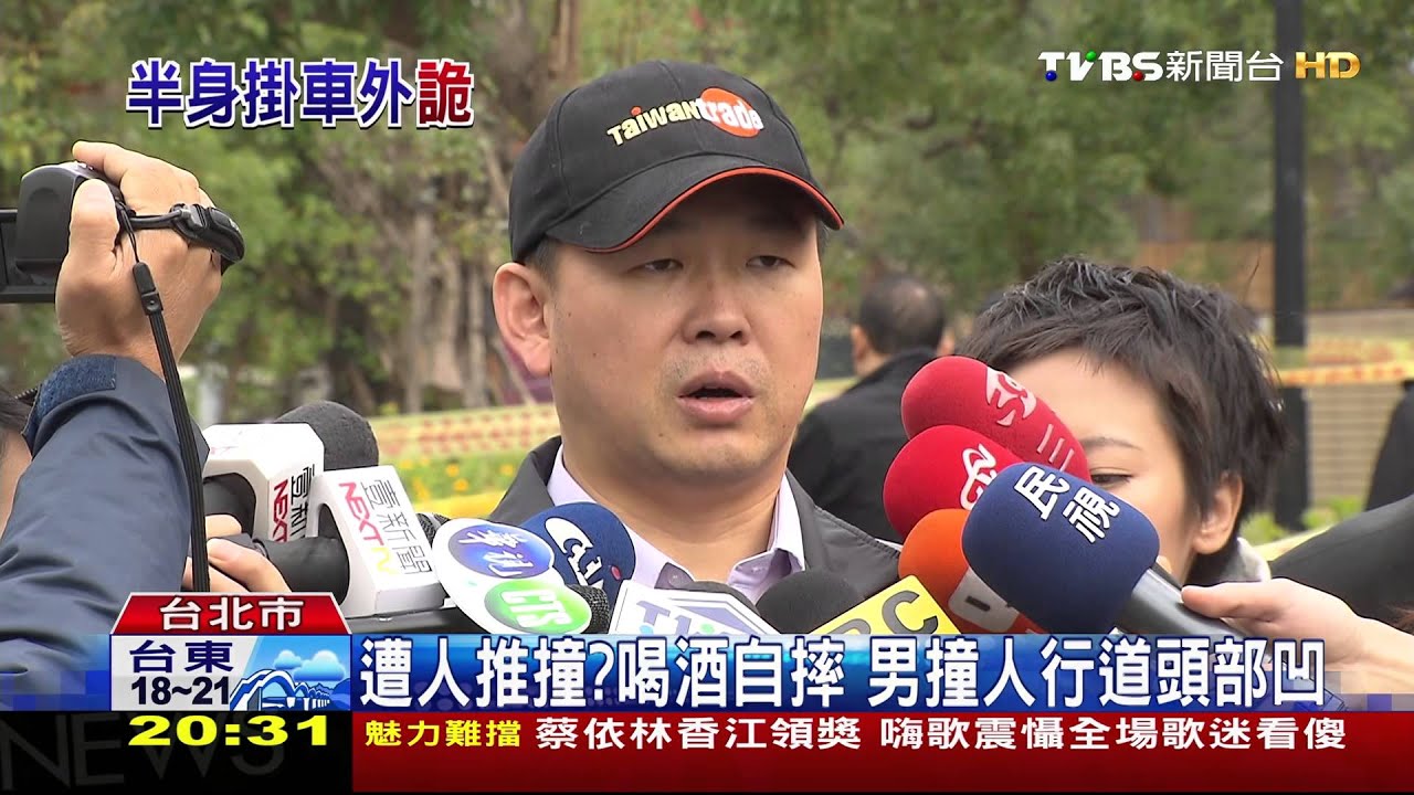 離奇！BMW門微開頭手外露　男疑撞地死