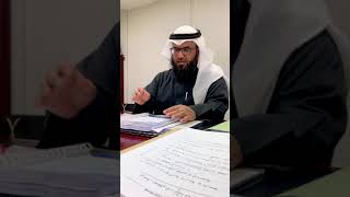 معضلة يوثيفرو