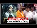 Tamil Nadu TVK Chief Vijay Arrives At CPI M Office In Chennai For Key Political Meeting