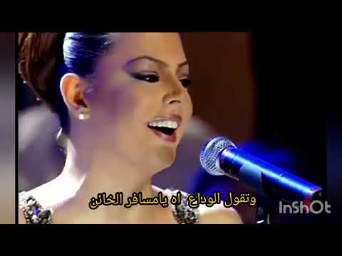 Ebru Gündeş - Her Mevsim İçimden Gelit Geçersin -full HD# اغنيةإيبرو غوندش.كل موسم تأتي وترحل