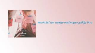 Vanilla Acoustic - Rompecabezas