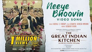 Neeye Bhoovin Video Song | The  Great Indian Kitchen |  Sooraj S Kurup | Dhanya | Suraj | Nimisha