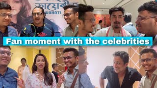 Q&A with THE CELEBRITIES OF ASSAM ft. @Barsha Rani Bishaya @I Love Travel and Food video