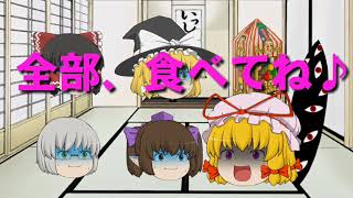 久しぶりのコラボ動画!!ジローマルさんとミニゲーム&ソウルキャリバーVIやるぜ!