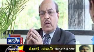 janasritv | INTHI NIMMA RAMESH | 26-12-2015 part 4 video