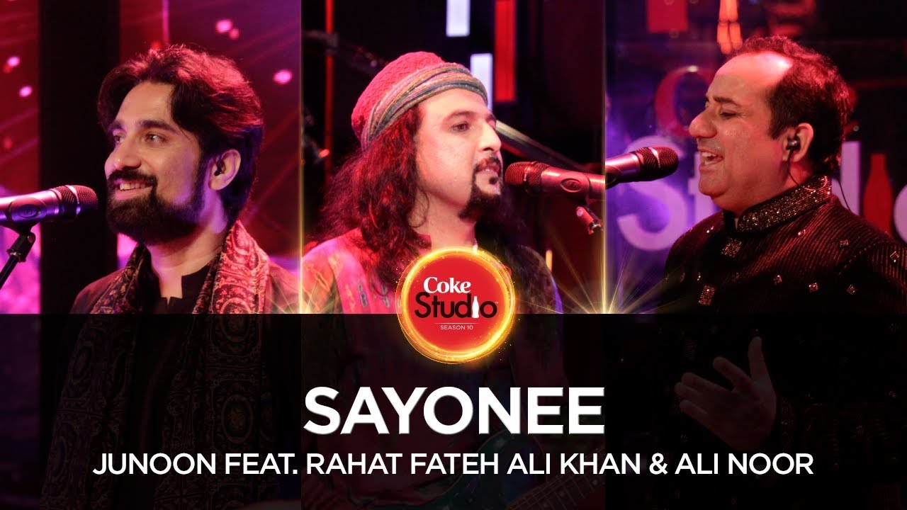 Sayonee Lyrics  | Coke Studio Pakistan – Season 10 | Ali Sethi, Aima Baig | Ali Noor, Rahat Nusrat Fateh Ali Khan | Salman Ahmad