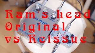 Video thumbnail for Electro-Harmonix BIGMUFF Ram's head Voilet Original vs Reissue by mmnr.jp