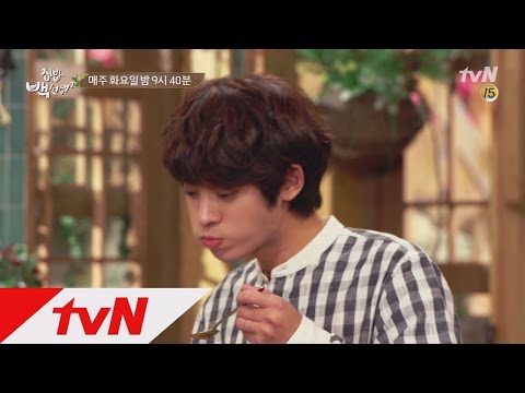 tvnzipbob2 청국장 싫어하던 영이도 홀딱 반했자냐~♥ 160802 EP.20
