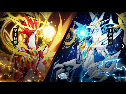 download lagu mp3 mp4 Ola Star, download mp3 Ola Star free download mp3, download mp3 Ola Star