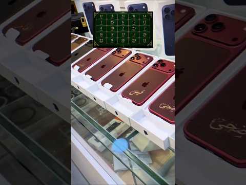 siap siap yg tanggal lahirnya ada diatas selamat ya #iphone #iphone12 #shortvideo #shortsviral