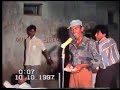 Navratri In 1997 Best Old Memories In Village Old Garba