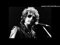 Bob Dylan live, Let It Be Me , Colombes 1981